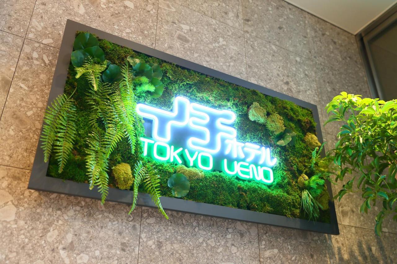 Ici Hotel Ueno Shin Okachimachi Tokyo Exterior photo
